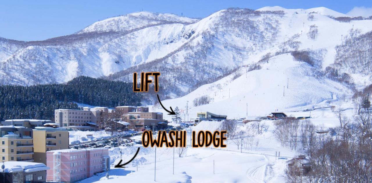 קוטצ'אן Owashi Lodge מראה חיצוני תמונה